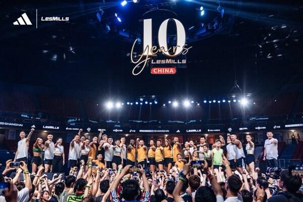 莱美中国10周年：2024年莱美盛典快乐健身新纪元星空官方体育(图1)