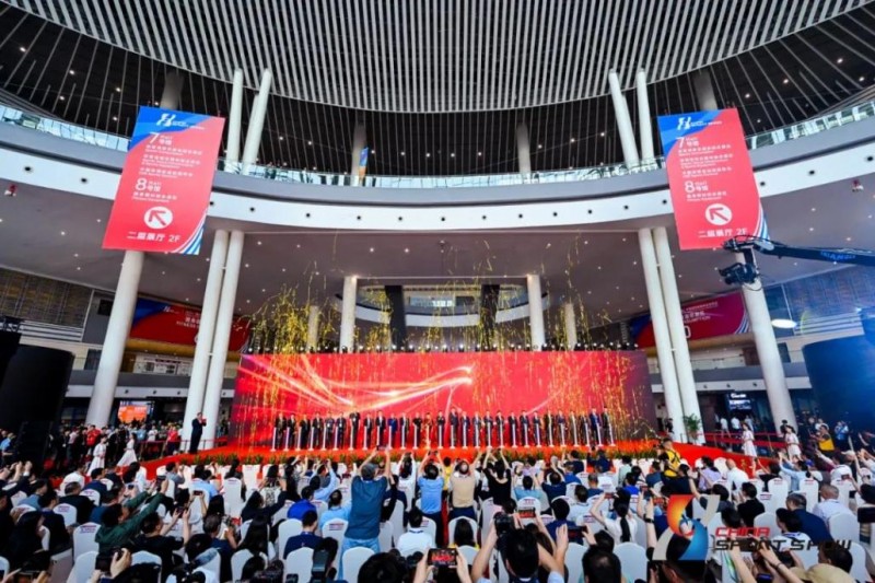 2024中国体博会完美收官 久事体育“Juss sports”品牌精彩亮相(图1)