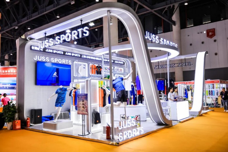 2024中国体博会完美收官 久事体育“Juss sports”品牌精彩亮相(图2)