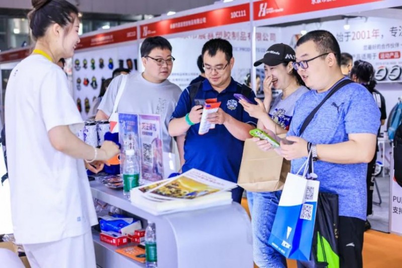 2024中国体博会完美收官 久事体育“Juss sports”品牌精彩亮相(图4)