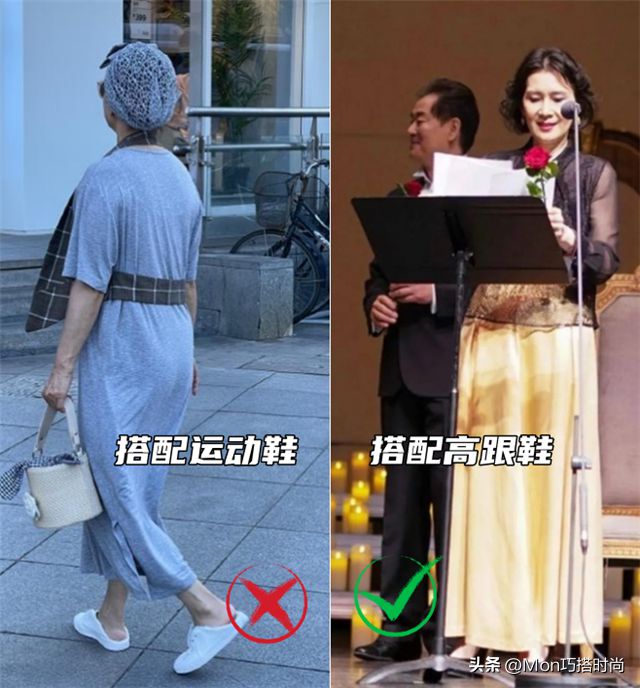 星空官方体育看了肖雄的打扮我悟了：裙不配运动鞋、不披金挂银更优雅高级(图3)