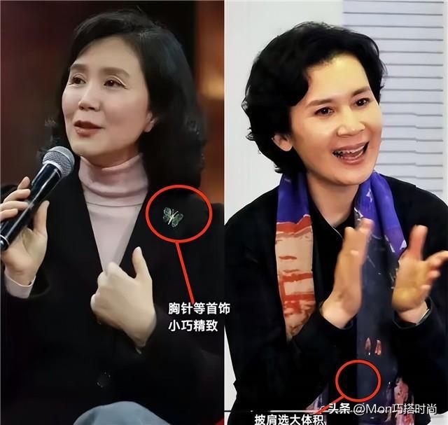 星空官方体育看了肖雄的打扮我悟了：裙不配运动鞋、不披金挂银更优雅高级(图8)