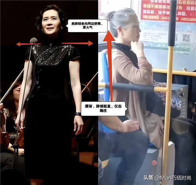 星空官方体育看了肖雄的打扮我悟了：裙不配运动鞋、不披金挂银更优雅高级(图12)