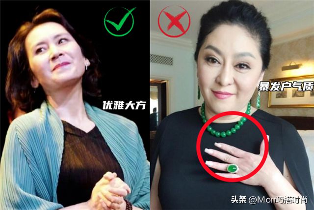 星空官方体育看了肖雄的打扮我悟了：裙不配运动鞋、不披金挂银更优雅高级(图6)