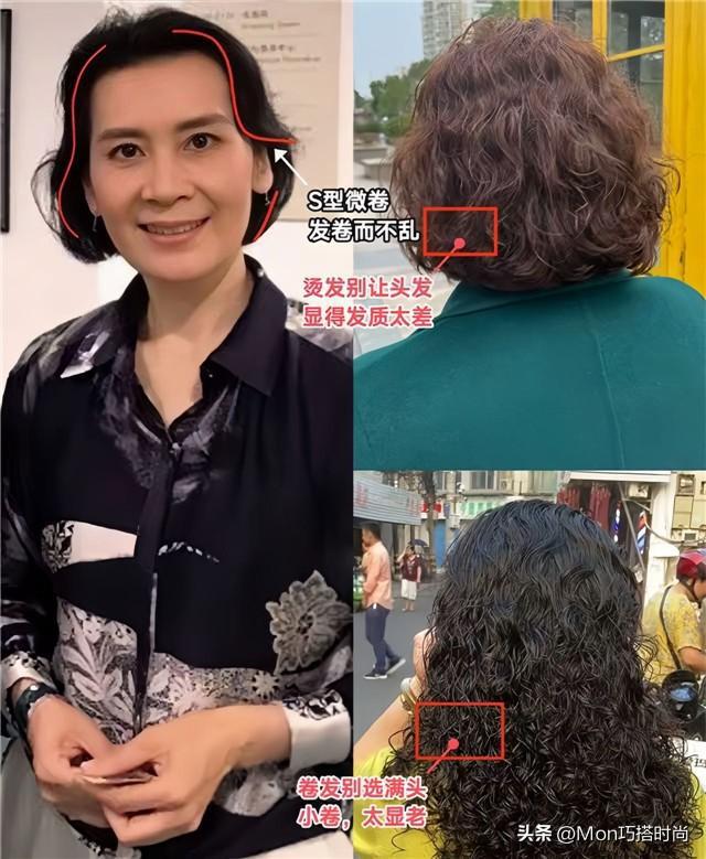 星空官方体育看了肖雄的打扮我悟了：裙不配运动鞋、不披金挂银更优雅高级(图11)