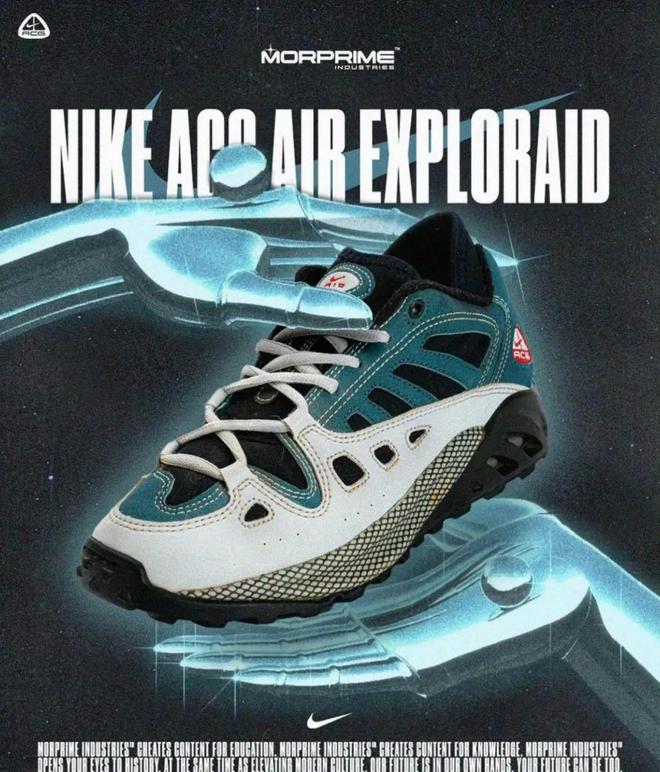 2024 Nike 鞋款发售计划原来亮点颇多？星空体育官网(图26)