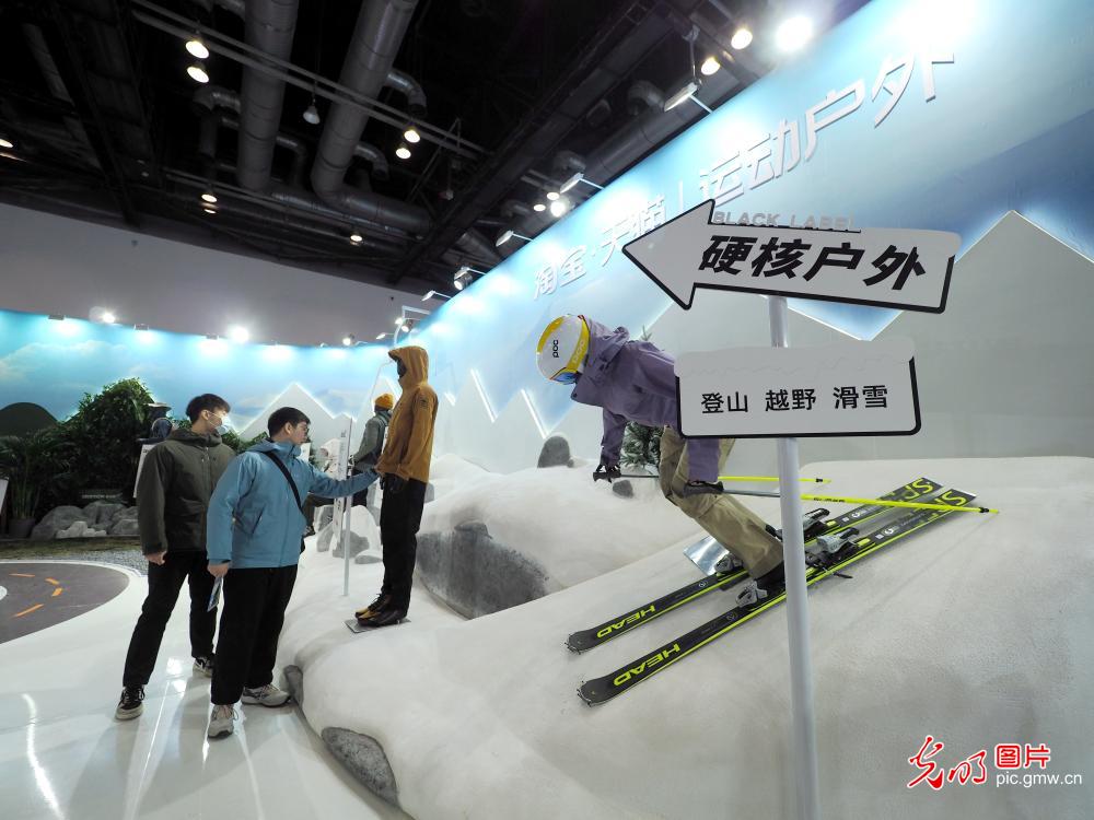 星空官方体育2024亚洲运动用品与时尚展在京举办(图2)