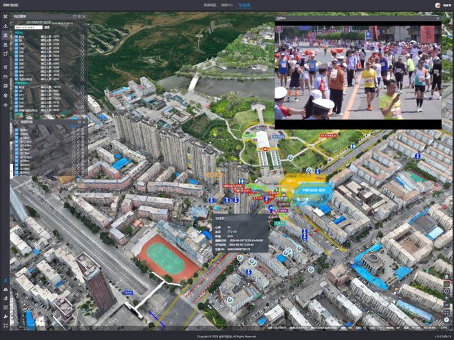 大东山水迎天下！2024吉林市马拉松鸣枪开赛！星空官方体育(图11)