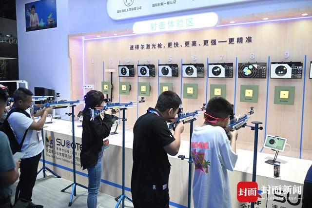 星空体育官网·app2024中国体博会在成都开幕(图4)