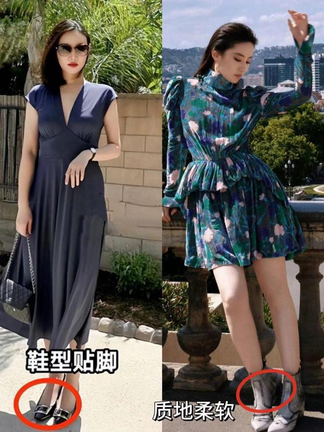 看了刘星空体育官网亦菲的打扮我悟了：裙不配运动鞋、色不过三更优雅知性(图4)