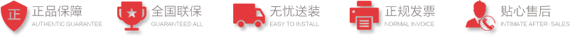 星空中国体育网站一套室外健身器材厂家批发(图1)