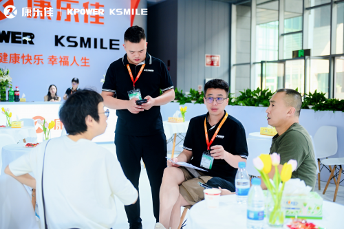 星空体育平台·app匠心智造健康未来｜康乐佳2024成都体博会共筑中国品质(图5)