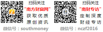 星空体育平台·app体育用品行业上市公司收藏再看！（2024730）(图1)