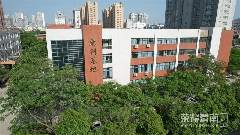 星空体育平台陕西省渭南工业学校综合高中班2024年秋季高一新生入学须知(图3)