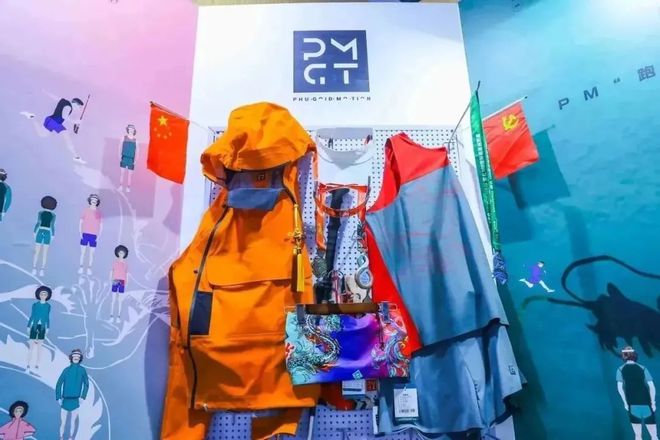 ISPO Beijing 星空官方体育2024亚洲运动用品与时尚展(图5)