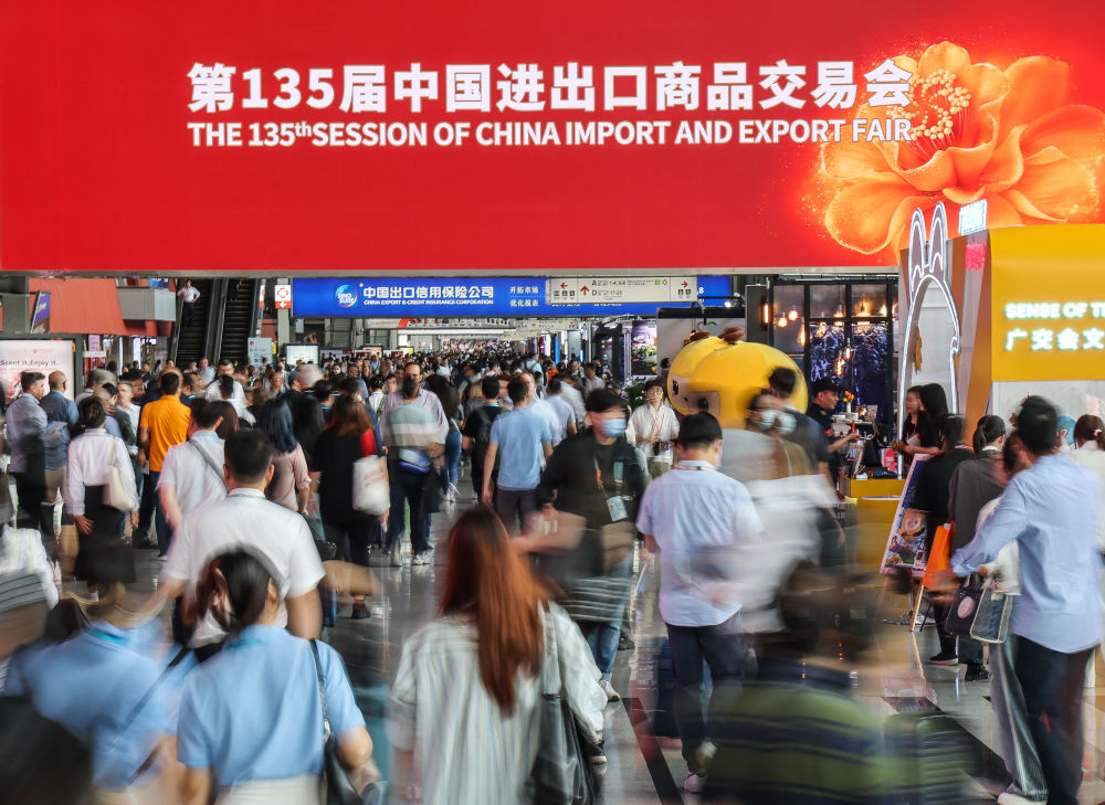 星空官方体育创新提质 培育外贸新动能——当前抓改革促发展观察之四(图10)