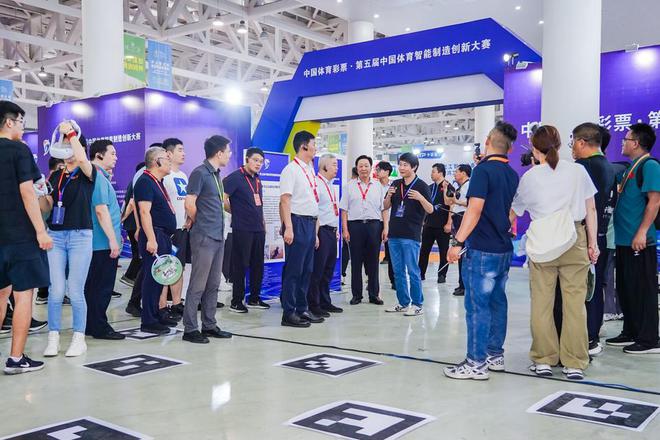 星空体育官网上千种品牌参展！第五届山东体育用品博览会在临沂开幕(图1)