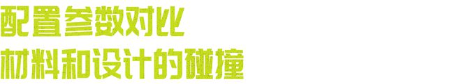 2星空体育平台·app024年的第一双万金油跑鞋你会选择？｜内有福利(图4)