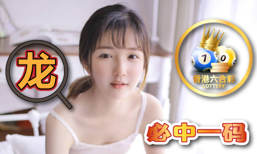 港澳王中王_港澳王中王星空体育平台·appV(图1)