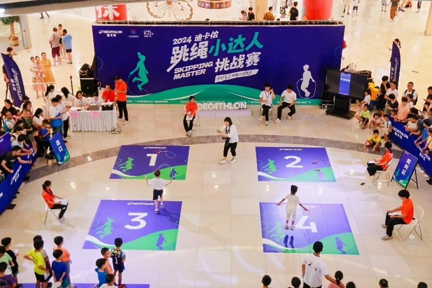 广州“跳绳小达人”亮相！青少年体育赛事绽激情星空体育官网(图1)