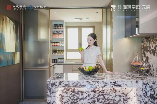 御璟星城元启(售楼处)2024首页-御璟星城元启最新发布官网-欢迎您星空体育平台(图18)