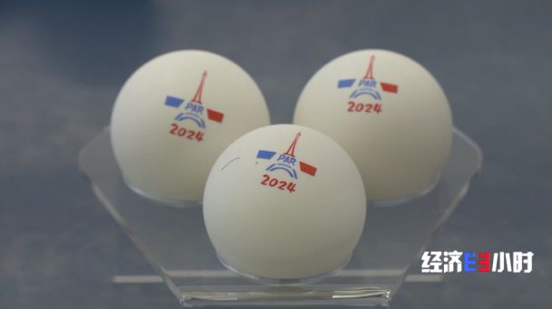 星空体育平台奥运订单加持 国内体育用品销量大增 中国制造“征战”世界赛场(图3)