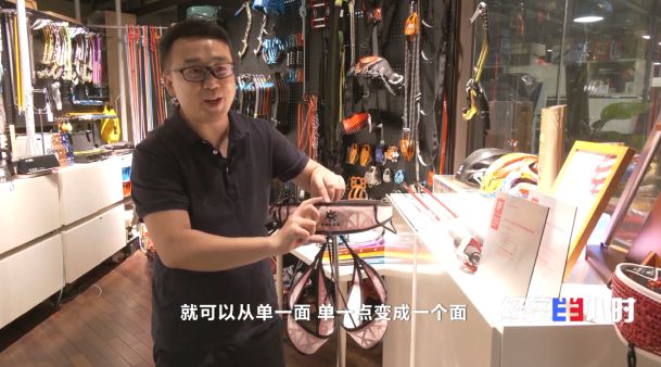 星空体育平台奥运订单加持 国内体育用品销量大增 中国制造“征战”世界赛场(图7)