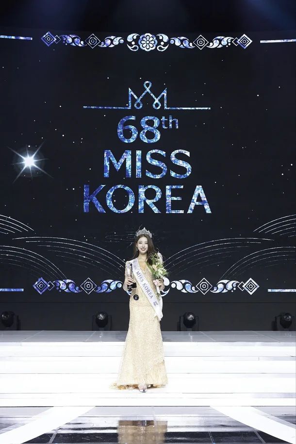 星空体育平台·app韩国22岁女生赢得2024年“韩国小姐”比赛梦想是成为电影导演(图5)