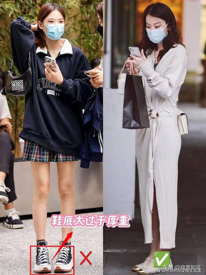 星空中国体育网站被“上海女生”圈粉了出街很少穿裙子运动鞋却个个洋气又好看(图1)
