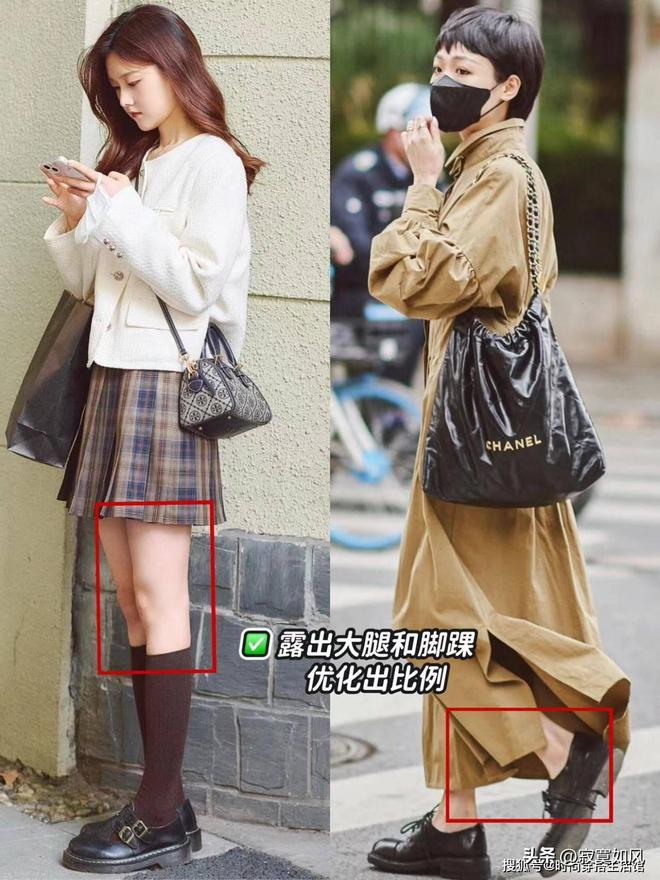 星空中国体育网站被“上海女生”圈粉了出街很少穿裙子运动鞋却个个洋气又好看(图5)